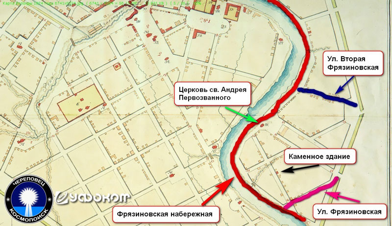Экспликация на фрагменте плана губернского города Вологды от 1824 года, район села Фрязиново (составлена Р.Ю. Голубевым). Экспликация на фрагменте плана губернского города Вологды от 1824 года, район села Фрязиново (составлена Р.Ю. Голубевым).