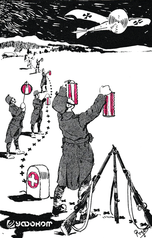 Карикатура на почтовой открытке нейтральной Швейцарии: «Еще один аэроплан. Теперь уж он точно не сможет сказать, что заблудился». Лозанна, 1916 год.