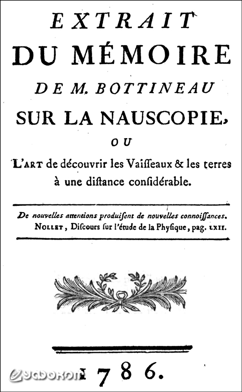 Брошюра Этьена Боттино (1738–1813).