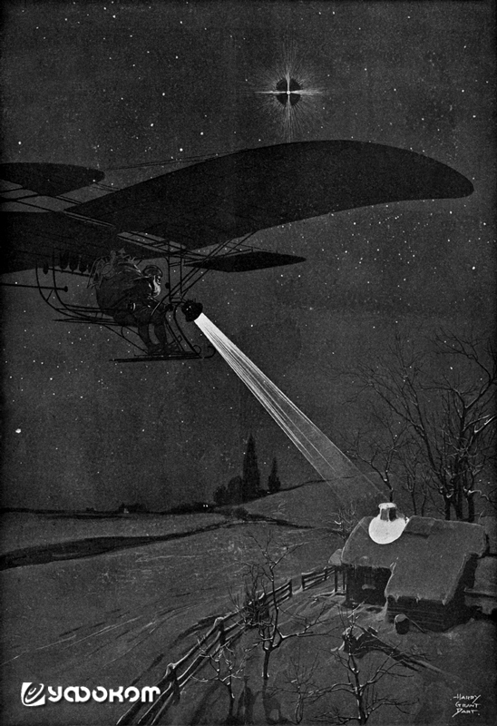 «Старый предмет в новом свете» – рождественская иллюстрация Гарри Гранта из популярного американского еженедельного журнала «Harper