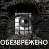 Эфир 22 сентября 2002 года радиостанции "Эхо Москвы"