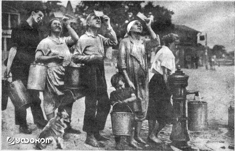 Наблюдение за солнечным затмением 29 июля 1927 года (фото из журнала «Огонек» №28 (10 июля) 1927 года). Наблюдение за солнечным затмением 29 июля 1927 года (фото из журнала «Огонек» №28 (10 июля) 1927 года).