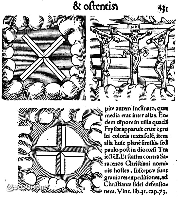 Не очень удачная попытка Конрада Ликостенеса изобразить видения крестов в Фризии. Датировка здесь также неверная (Prodigiorum ac ostentorum chronicon, р. 430–431).
