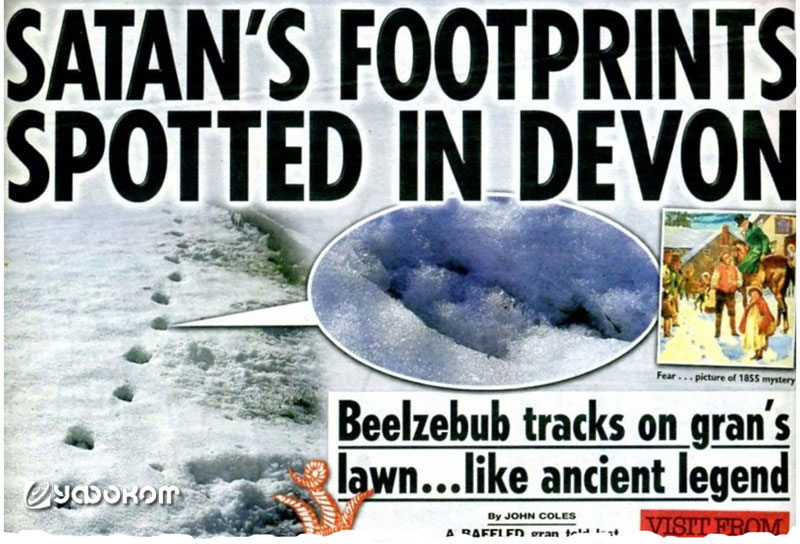 Одна из статей о событиях в Вулсери («The Sun», L., March 13, 2009). Одна из статей о событиях в Вулсери («The Sun», L., March 13, 2009).