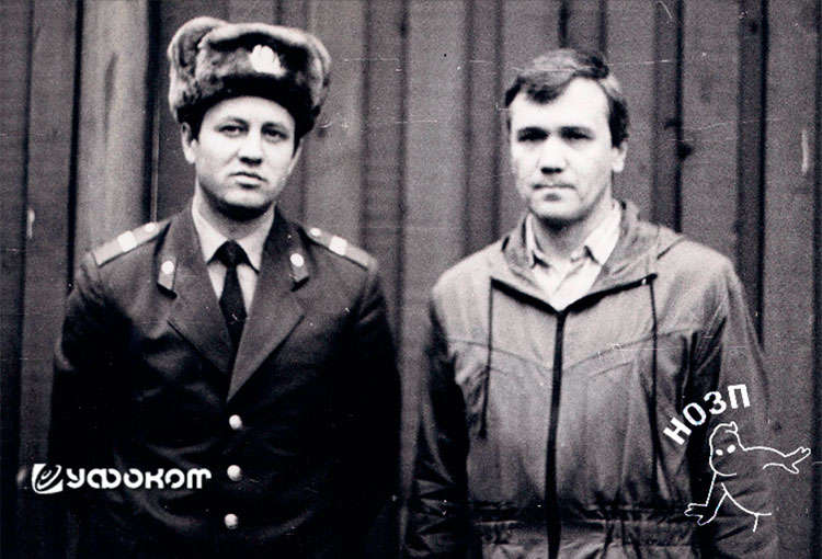 Милиционер Юрий Вешкин и Анатолий Карташкин на Самотёчной. Милиционер Юрий Вешкин и Анатолий Карташкин на Самотёчной.