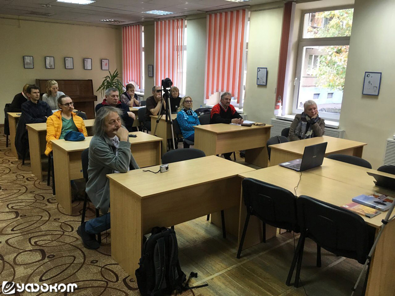 Гости мероприятия. Гости мероприятия.