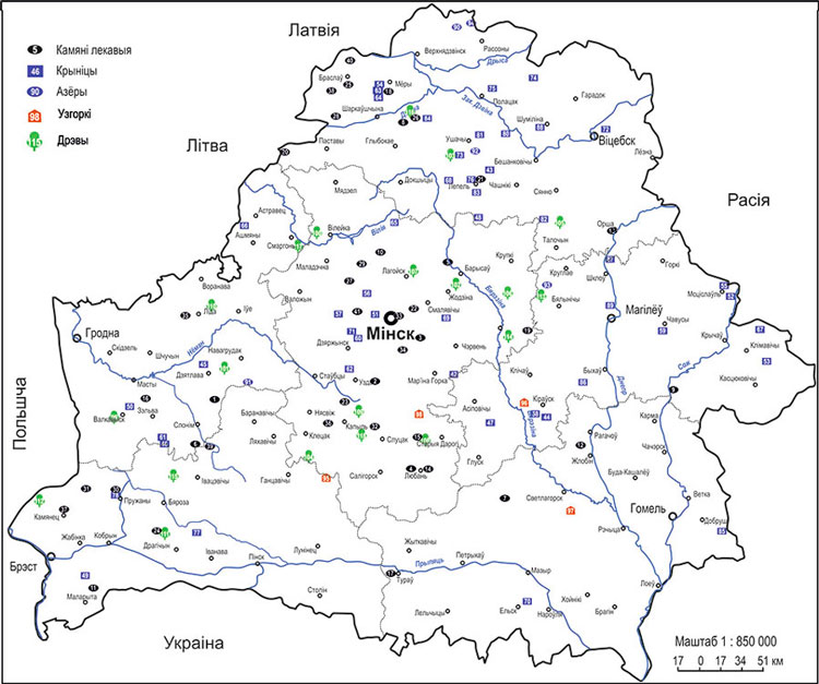 Места расположения некоторых наиболее известных лечебных природных объектов в Беларуси. Карта составлена В. Ф. Винокуровым (2017 год).
