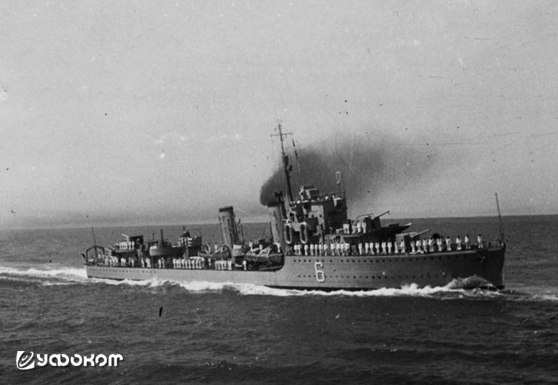 Эсминец ВМФ Аргентины «Buenos Aires». Эсминец ВМФ Аргентины «Buenos Aires».