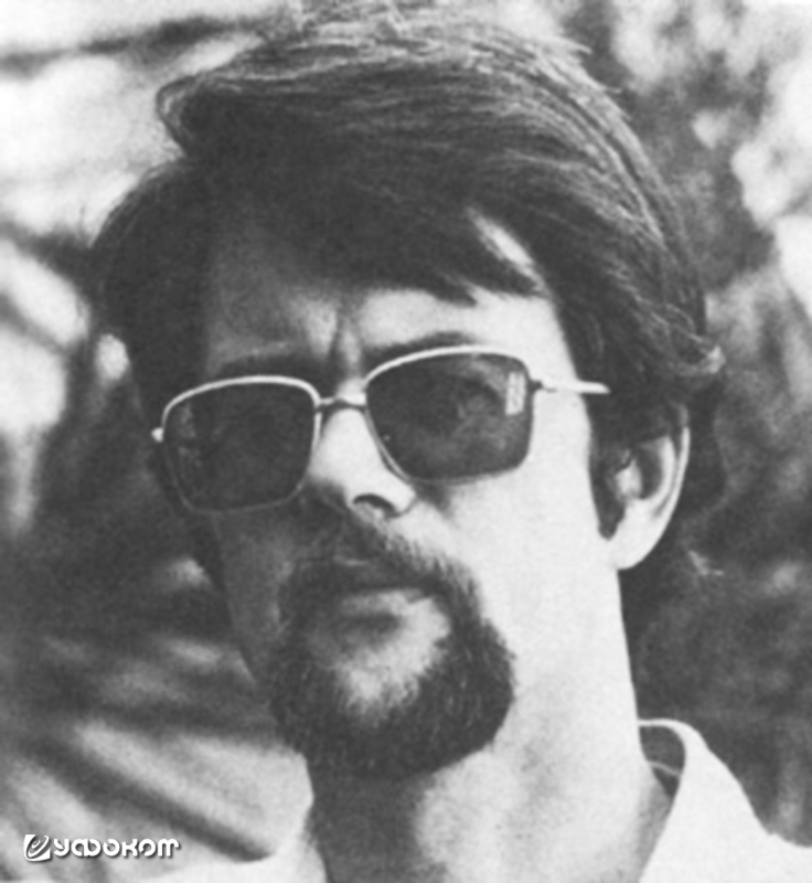 Карл Брюггер.