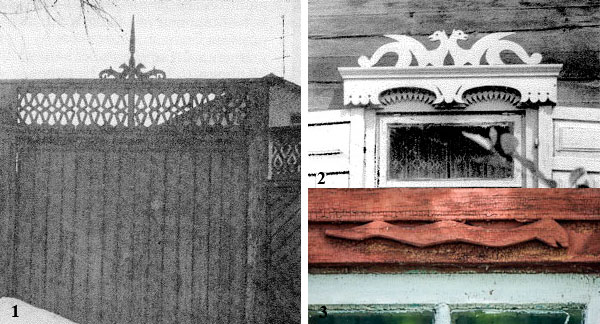 Змеиные мотивы на Полесье: 1. – Декоративное убранство ворот середины XX в., г.п. Ветка; 2. – Наличник середины XX в., Ивановский район; 3. – Орнамент окна, Добруш. Змеиные мотивы на Полесье: 1. – Декоративное убранство ворот середины XX в., г.п. Ветка; 2. – Наличник середины XX в., Ивановский район; 3. – Орнамент окна, Добруш.