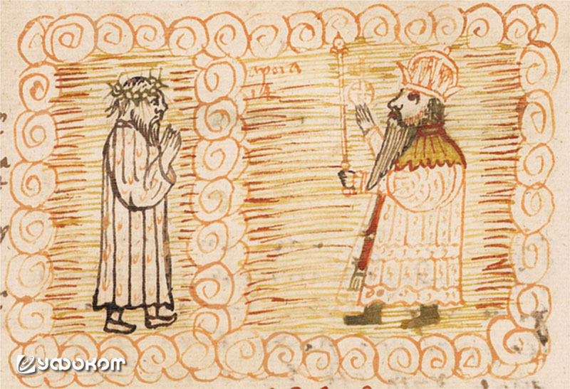 Видение над Швецией в октябре 1588 г. Рисунок И. Клинта. Видение над Швецией в октябре 1588 г. Рисунок И. Клинта.