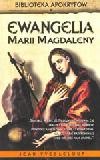 Евангелие Марии Магдалены. Коптское евангелие II века