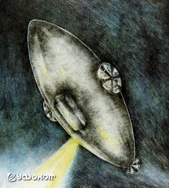 Наблюдение 21 февраля 1913 года в Бенингсборо. Современная реконструкция.