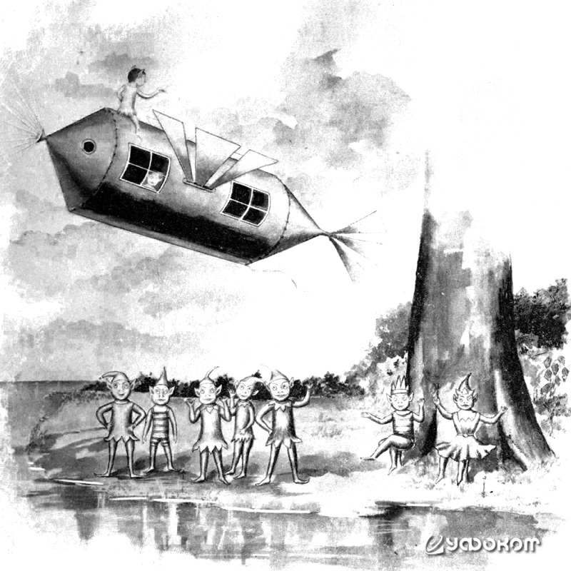 Сказка «The Winged Ship» 1897 года, повествует о брауни и их воздушном корабле.