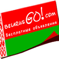 Как найти дополнительную работу в Беларуси?