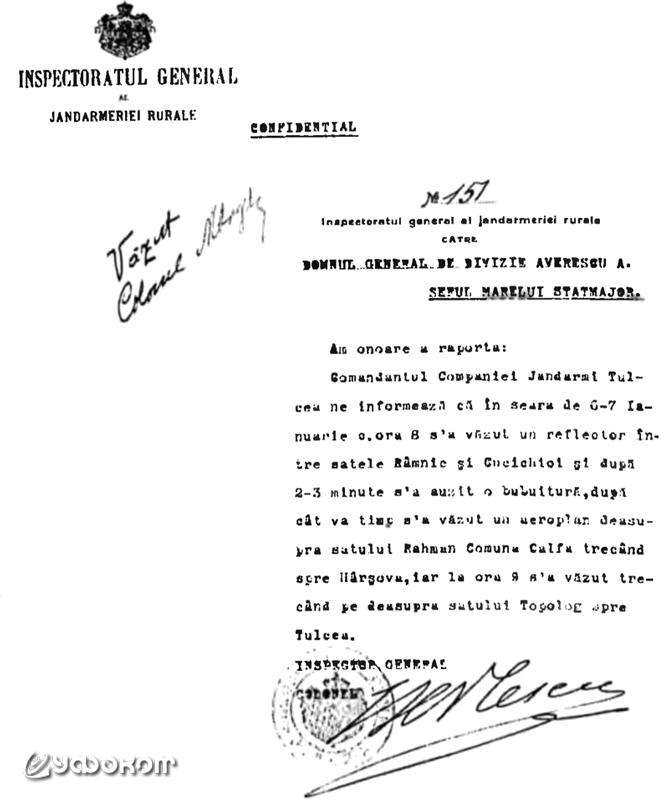 Фотокопия донесения из Тулчи.