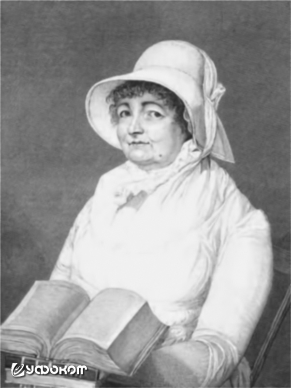 Джоанна Сауткотт (1750–1814).