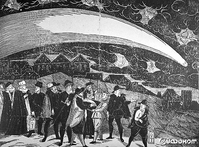 «Большая комета» C/1577 V1 над Прагой 12 ноября 1577 года. Гравюра Й. Дащитского (1577 год).