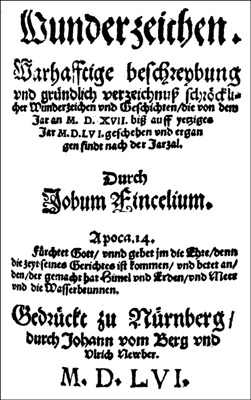 Нюрнбергское издание книги Финцеля «Wunderzeichen» («Чудесные знамения»).