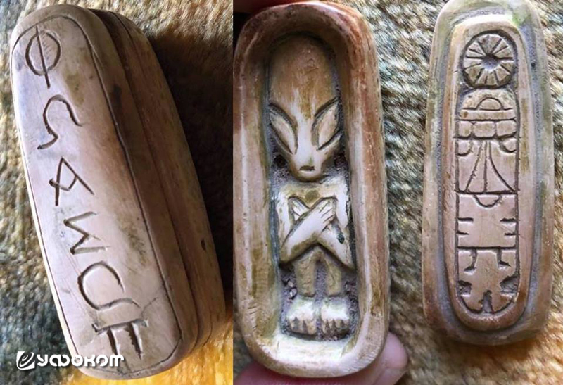 «Саркофаг» из Эль Торо.