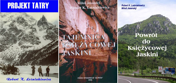 Книги Р. Леснякевича Книги Р. Леснякевича