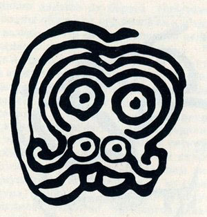 Эта черепная личина, выбитая на каменной глыбе могла изображать предков древних жителей Сикачи-Аляна.