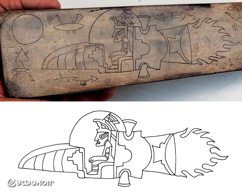 Пришелец в «шаттле» на одной из табличек Эль Торо (оригинал и прорисовка).