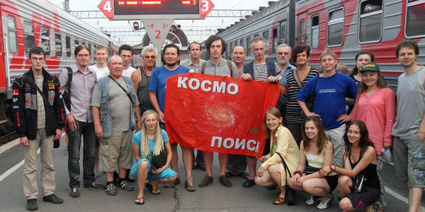 Экспедиция прибыла в Иркутск