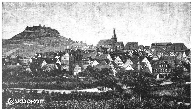 Вайнсберг в XIX веке. Слева возвышается холм Вайбертреу. 