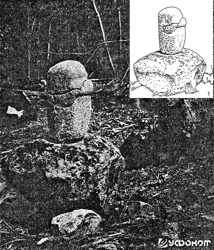 Идол, найденный на чашеподобной подставке в лесу около д. Сукромли Рославского уезда Смоленской губ. в 1910 году [3: 50].