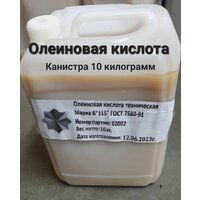 Олеиновая кислота: свойства, применение и преимущества