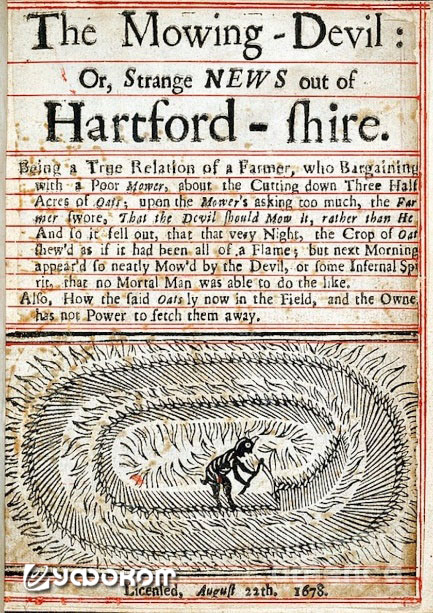 Первая страница известного британского памфлета 1678 года «Дьявол-косарь, или Странные новости из Хартфордшира».