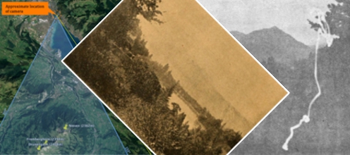 Молниеподобное явление на фотографии 1893 года