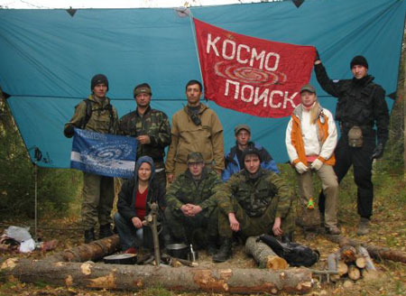 Участники экспедиции прибыли из Вологды, Череповца, Саранска, Рязани, Риги, Москвы, Кирова, Тюмени и Сыктывкара Участники экспедиции прибыли из Вологды, Череповца, Саранска, Рязани, Риги, Москвы, Кирова, Тюмени и Сыктывкара