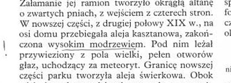 Фрагмент книги Р. Афтанази.