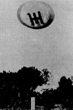 На фото НЛО, снятое в Испании (1967 год).