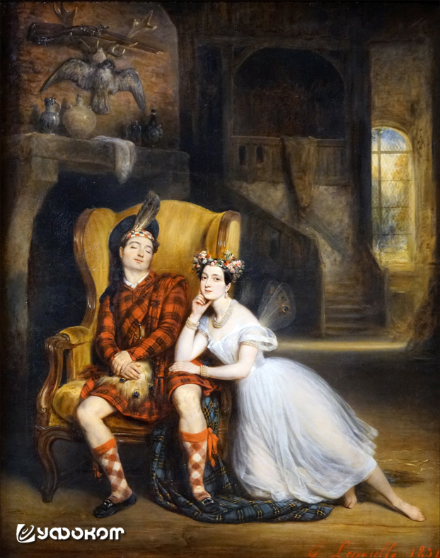 Сцена из балета «Сильфида» на картине Габриэля Леполля 1834 года. Танцовщик Поль Тальони в образе влюбленного в сильфиду шотландца Джеймса рядом со своей сестрой – известной балериной Марией Тальони, в наряде с символическими крылышками духа воздуха.