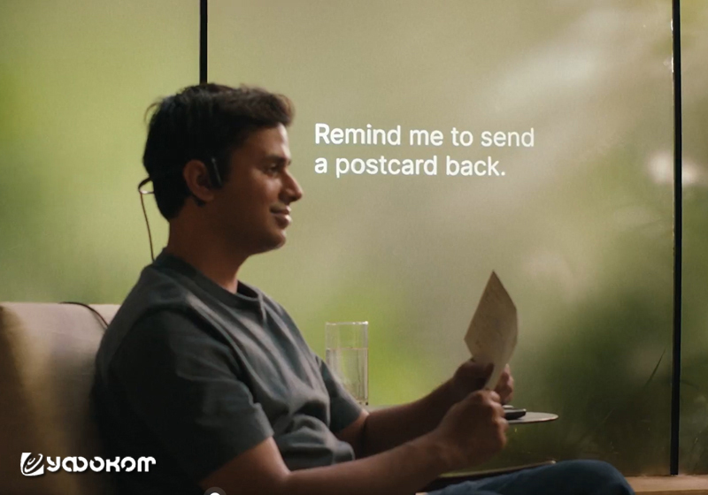 В 2025 году Американский стартап Alterego продемонстрировал, по его словам, «первое в мире почти телепатическое носимое устройство, позволяющее людям общаться беззвучно, незаметно и со скоростью мысли». Фото: X.com.