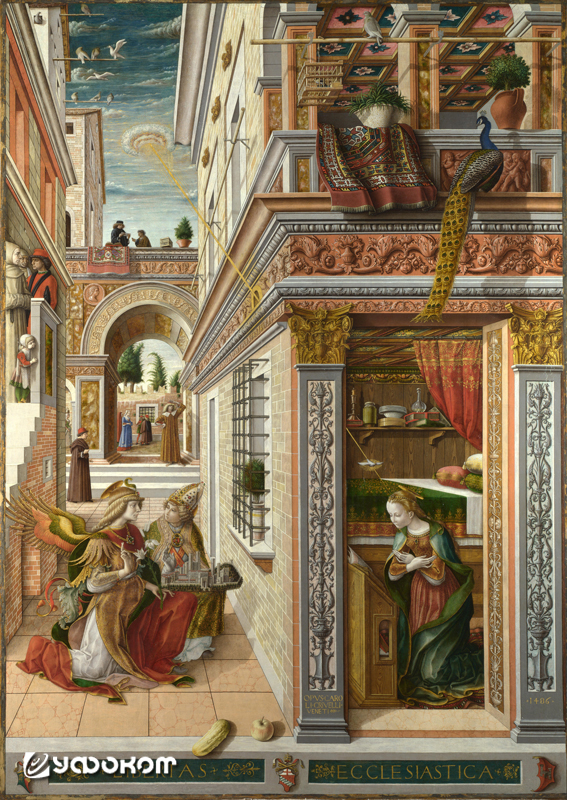 Рис. 1. «Благовещение, со святым Эмидием». Карло Кривелли, 1486 год.