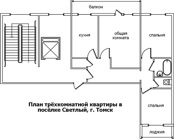 План трехкомнатной квартиры Кисляковых.