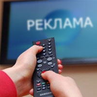 Кликни, чтобы узнать больше → Реклама по-современному