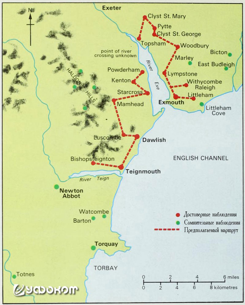 Предполагаемый маршрут неведомого существа по югу Девоншира, если, конечно, оно было одно («The Unexplained», Vol. 3, № 26, 1981). 
