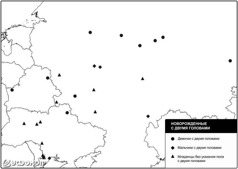 Карта 2. Новорожденные с двумя головами в 1829–1861 годах.