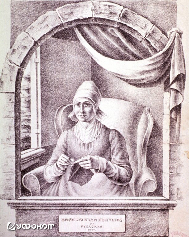 Энгельтье ван дер Влис. Изображение 1827 года.