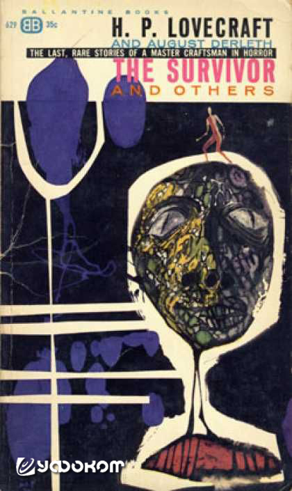 Антропоморфная рептилия стала героем истории Августа Дерлета «Выживший» (The Survivor, 1954 год), которая дала название целому авторскому сборнику.