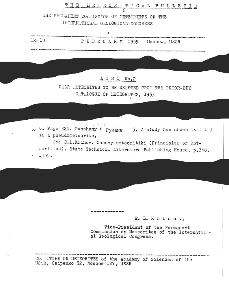 Бюлетень метеоритики № 13 (февраль 1959 г.) который сообщает об изъятии метеорита Ружаны из каталога Прайора на основании данных Кринова в «Основах Метеоритики» 1955 г.