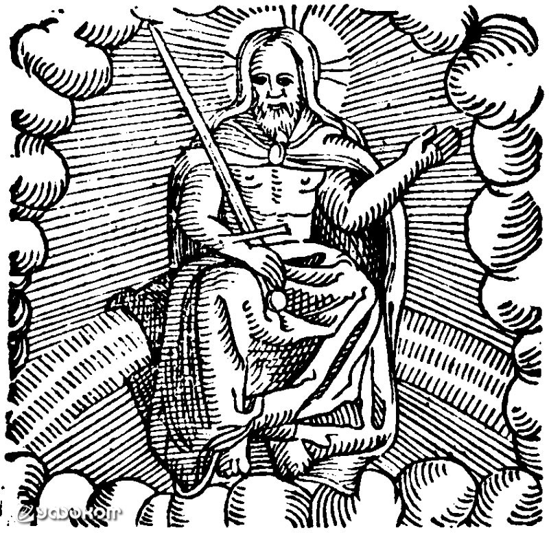 Видение во Фрайберге («Prodigiorum ac ostentorum chronicon...», 1557 год). Видение во Фрайберге («Prodigiorum ac ostentorum chronicon...», 1557 год).