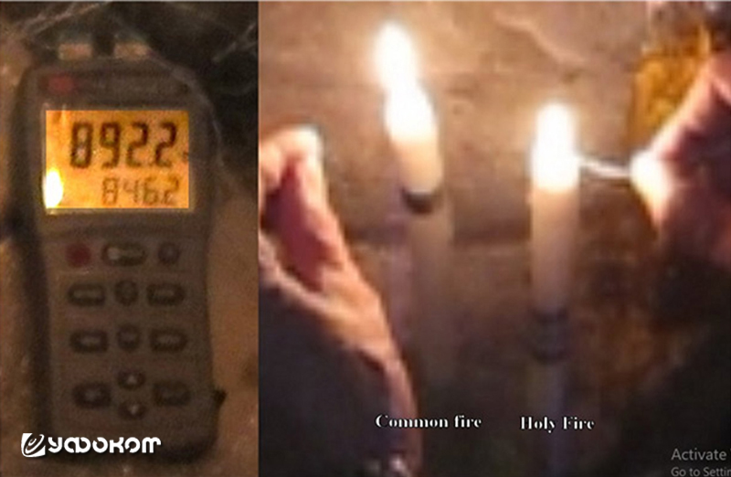 Измерение температуры с помощью К-термопары: два значения 892,2 °C и 846,2 °C относятся к измерениям, проведенным вблизи фитиля пламени Благодатного огня (справа), так и обычного пламени свечи (слева).