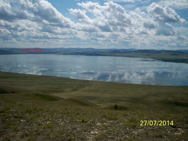 Озеро Итколь.