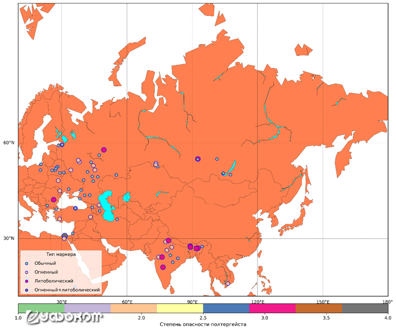 Рис.1.4. Фрагмент карты отдельно для региона Евразии глобальной активности феномена полтергейста в период 2010–2025 годов. 